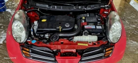 Nissan Micra 1.5  - 3000 € / 5867.49 лв. - 57525794 8