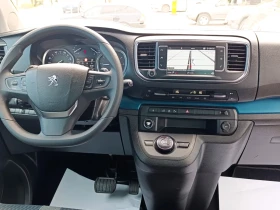 Peugeot Traveler 2.0HDI Автоматик!!! | Auto.bg — изображение 11