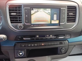 Peugeot Traveler 2.0HDI Автоматик!!! | Auto.bg — изображение 9