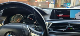 BMW 740 740 LD - 22490 € / 43986.62 лв. - 27850909 3