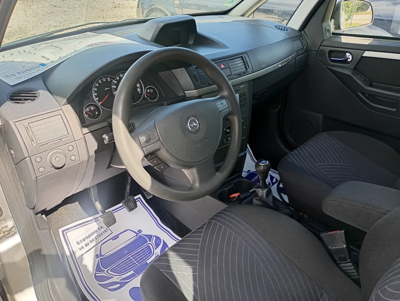 Opel Meriva 1.4i.Бензин.Перфектна, снимка 7 - Автомобили и джипове - 50349262
