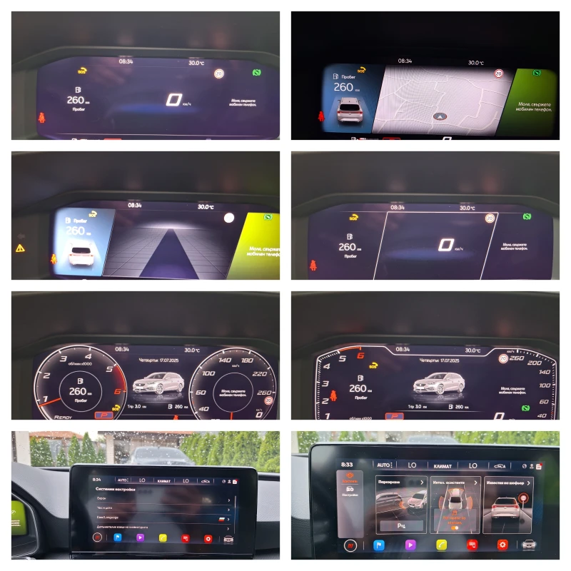 Seat Leon 2.0 TDI УНИКАЛНА , снимка 15 - Автомобили и джипове - 51055592