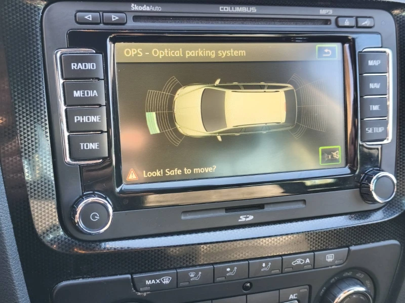 Skoda Octavia RS 2.0 TDI DSG 170 к.с. | 2013 | Комби | Нем, снимка 10 - Автомобили и джипове - 53570559