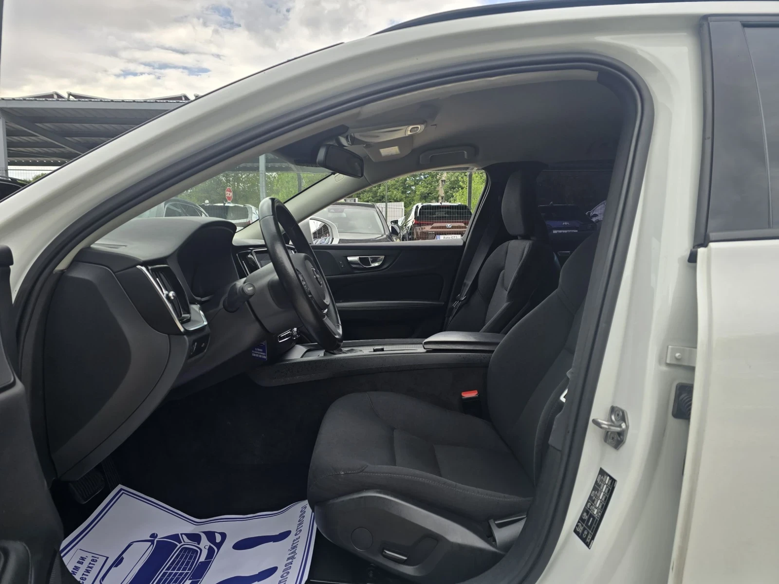 Volvo V60 2.0 150.    | Mobile.bg   11