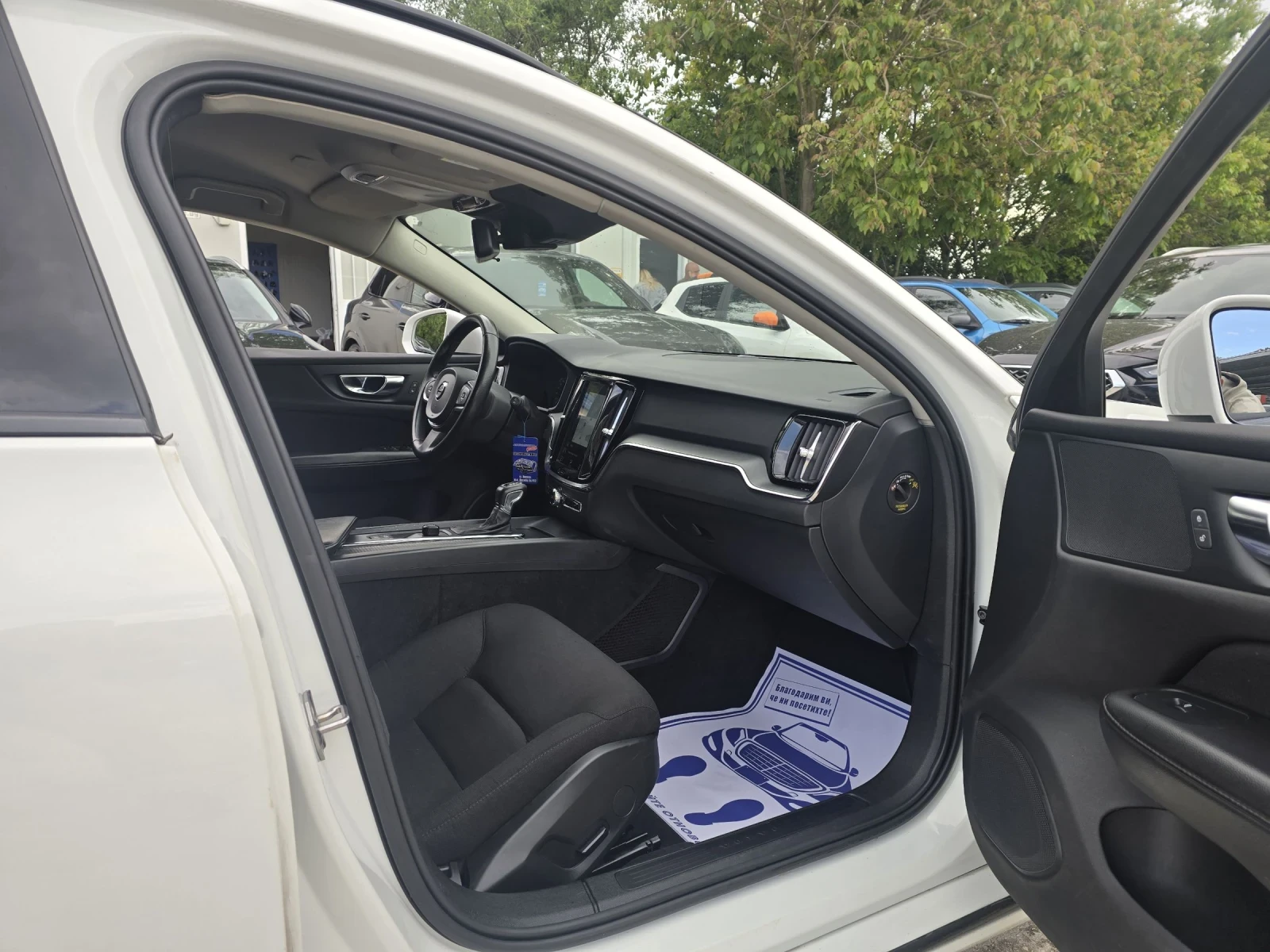 Volvo V60 2.0 150.    | Mobile.bg   13