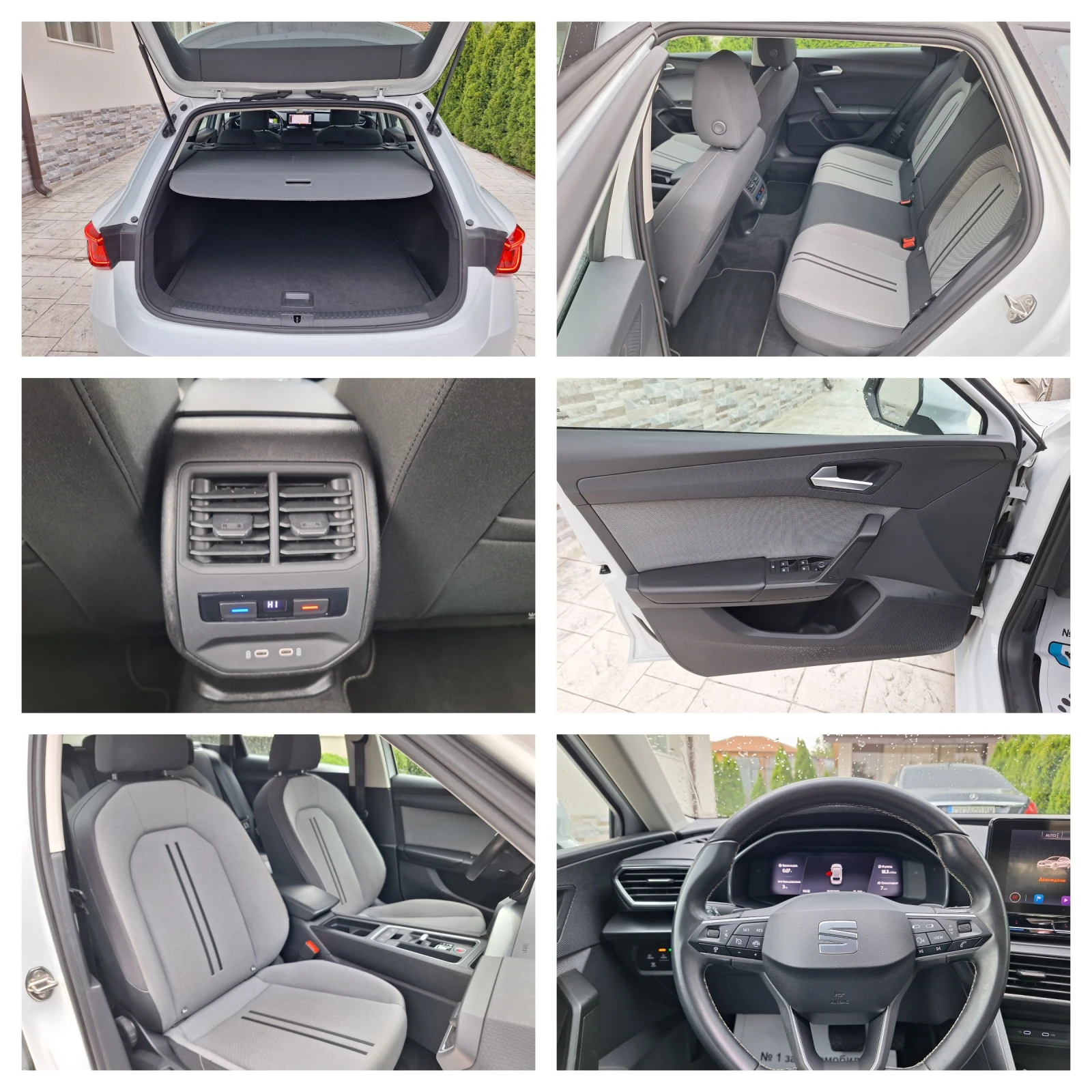 Seat Leon 2.0 TDI   | Mobile.bg   16