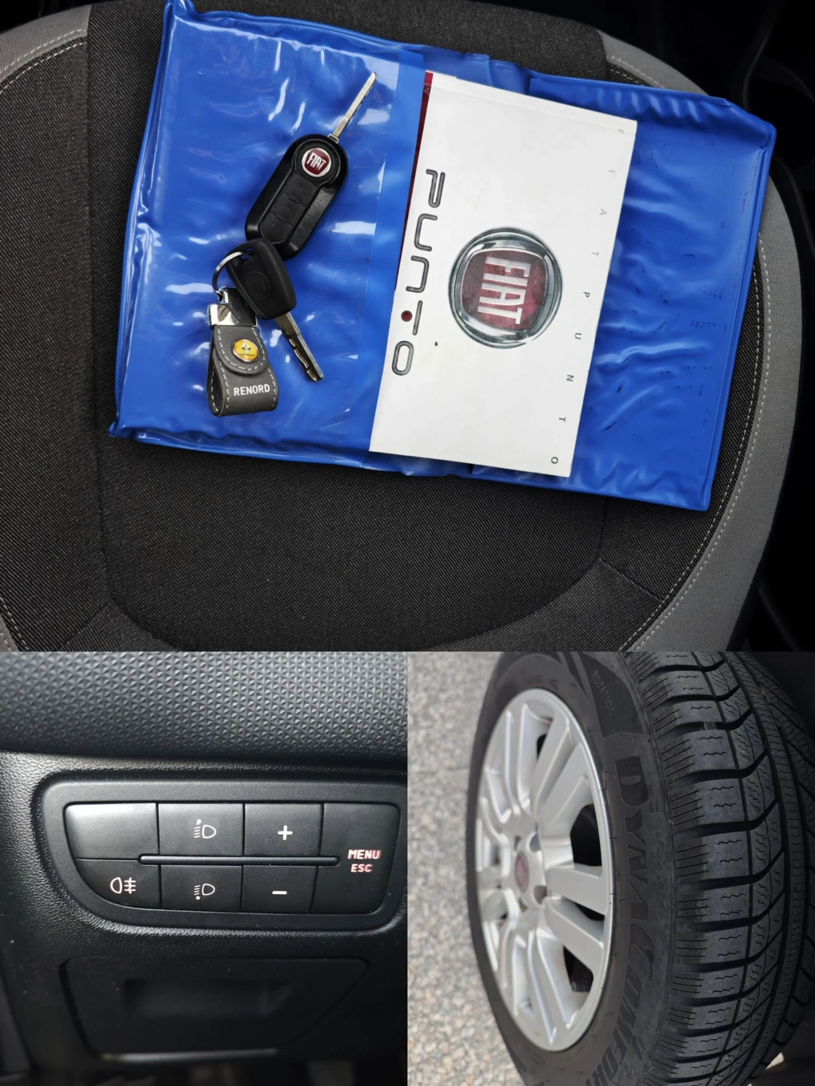 Fiat Punto * EVO* GAZ* METAN*  | Mobile.bg   17