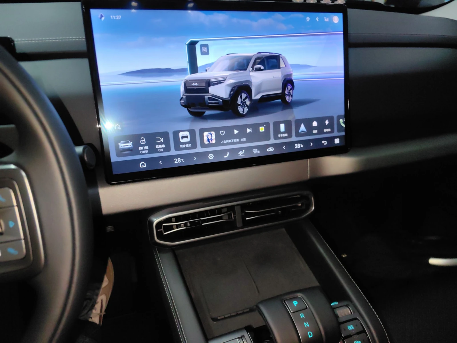 BYD Tang Fangchengbao Tai 3  Intelligent Driving Max Editio | Mobile.bg � ����������� 13