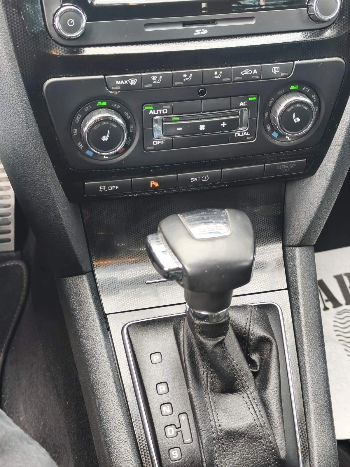 Skoda Octavia RS 2.0 TDI DSG 170 к.с. | 2013 | Комби | Нем, снимка 11 - Автомобили и джипове - 53570559