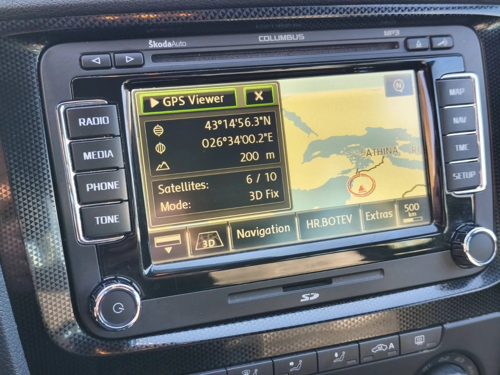 Skoda Octavia RS 2.0 TDI DSG 170 �.�. | 2013 | ����� | ��� | Mobile.bg � ����������� 11