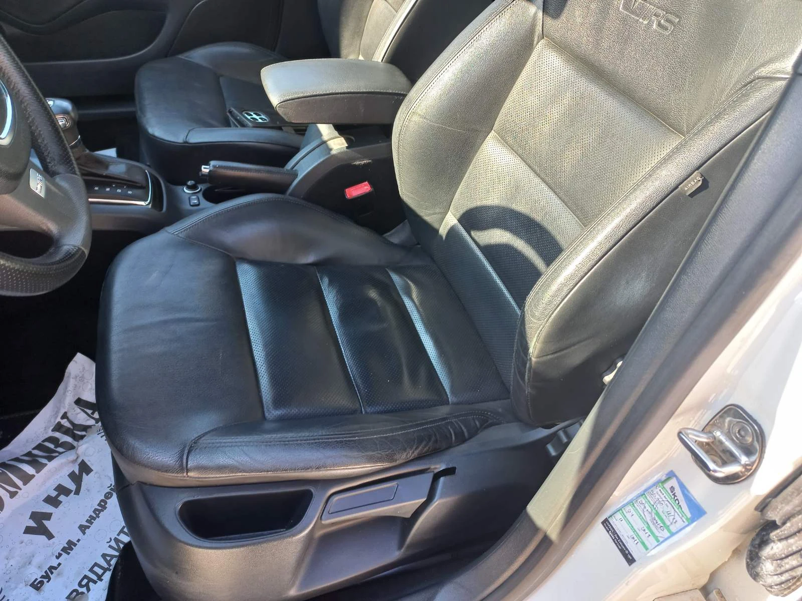 Skoda Octavia RS 2.0 TDI DSG 170 �.�. | 2013 | ����� | ��� | Mobile.bg � ����������� 14