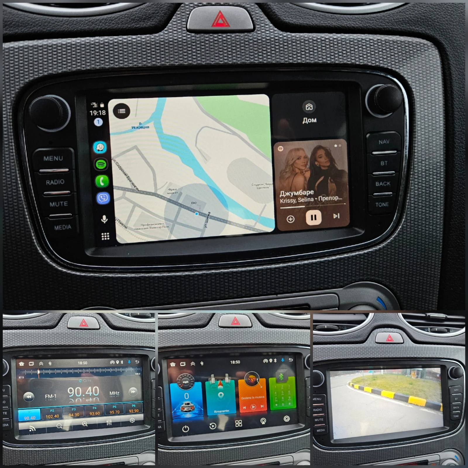 Ford Focus 1.6 Tdi Navig/Klimatronik/Titanium, снимка 16 - Автомобили и джипове - 54189428