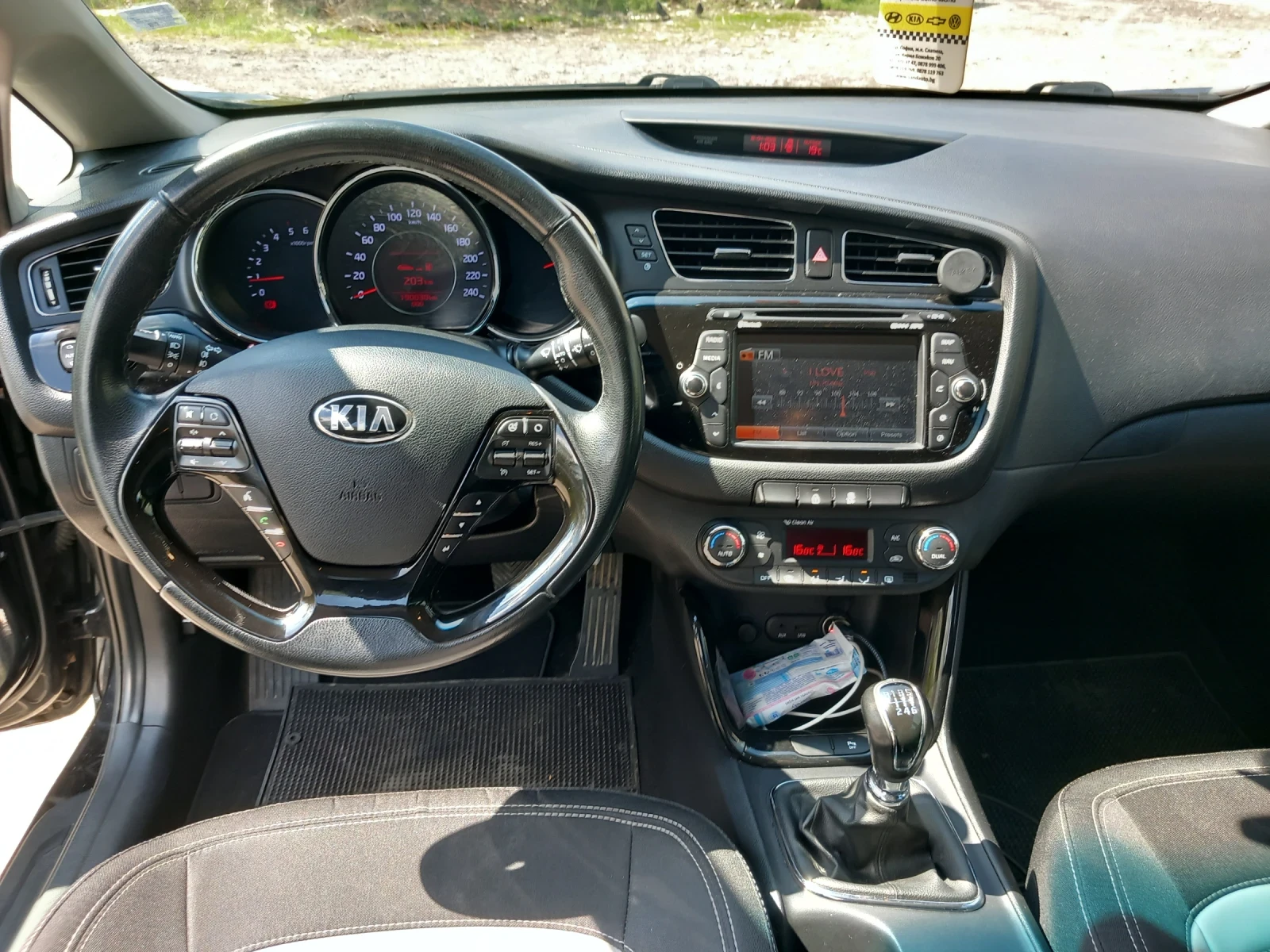 Kia Ceed 1.6 CRDI , снимка 11 - Автомобили и джипове - 54236561