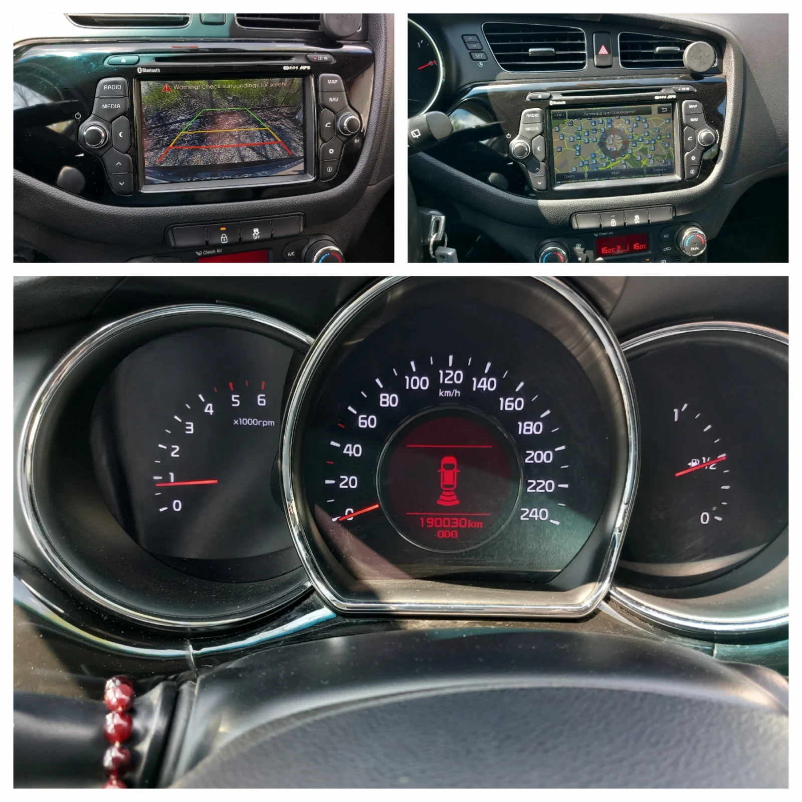 Kia Ceed 1.6 CRDI , снимка 16 - Автомобили и джипове - 54236561