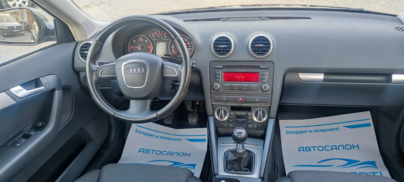 Audi A3 1.9TDI LED | Mobile.bg � ����������� 7