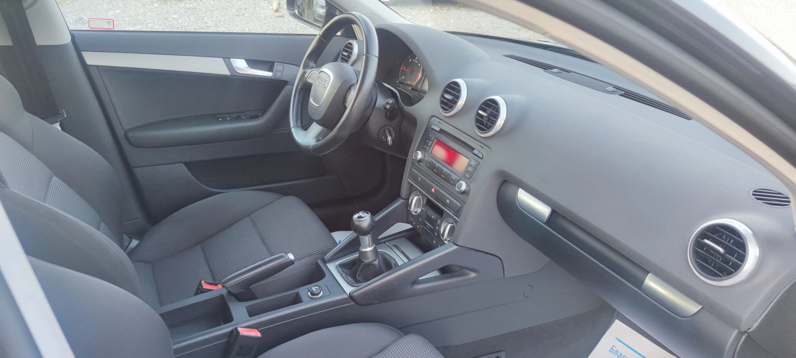Audi A3 1.9TDI LED | Mobile.bg � ����������� 12