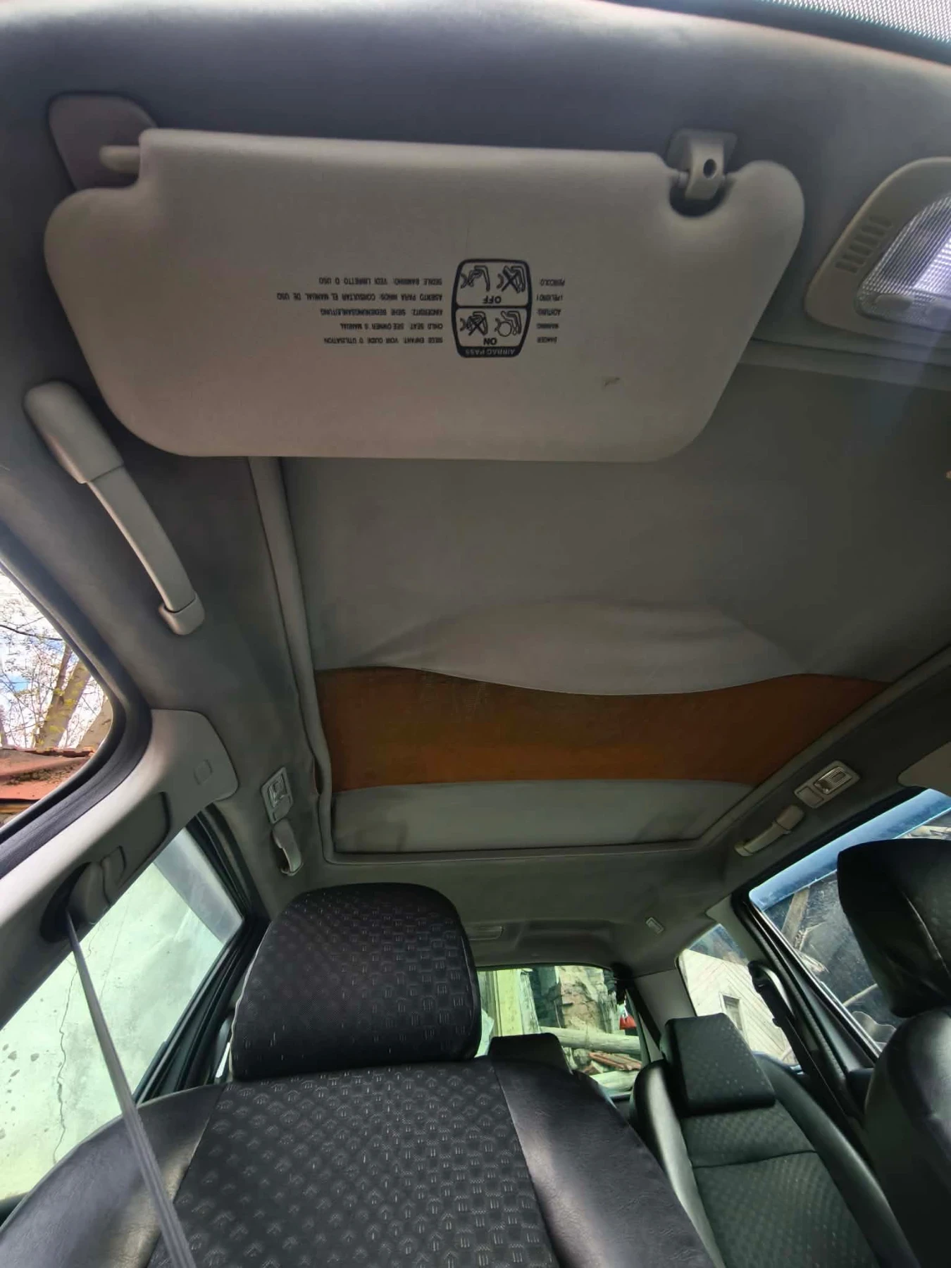 Peugeot 307, снимка 8 - Автомобили и джипове - 54973891