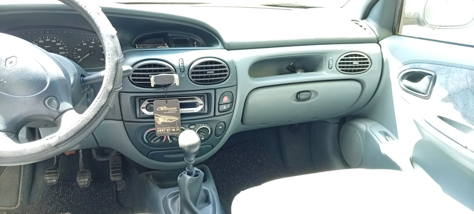 Renault Megane, снимка 12 - Автомобили и джипове - 55296214