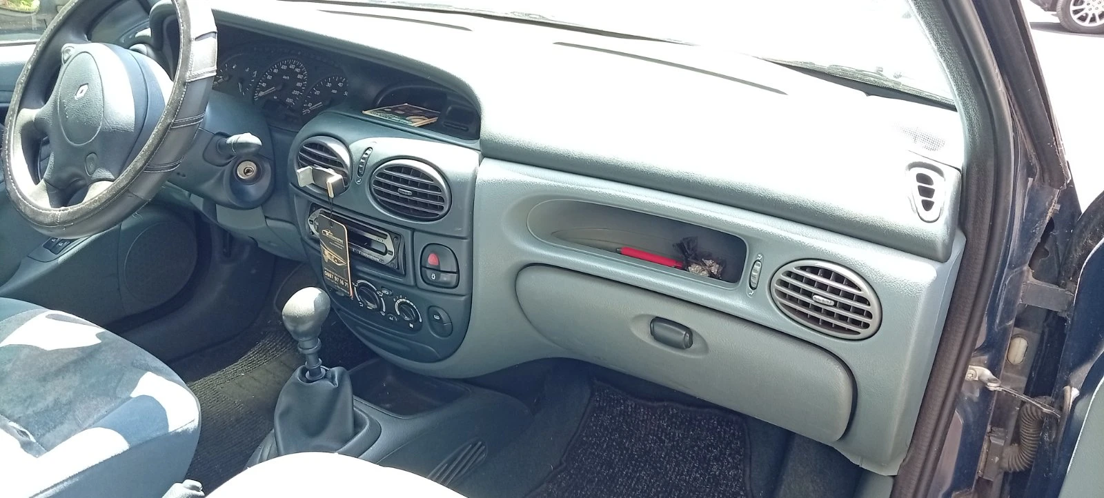 Renault Megane, снимка 10 - Автомобили и джипове - 55296214