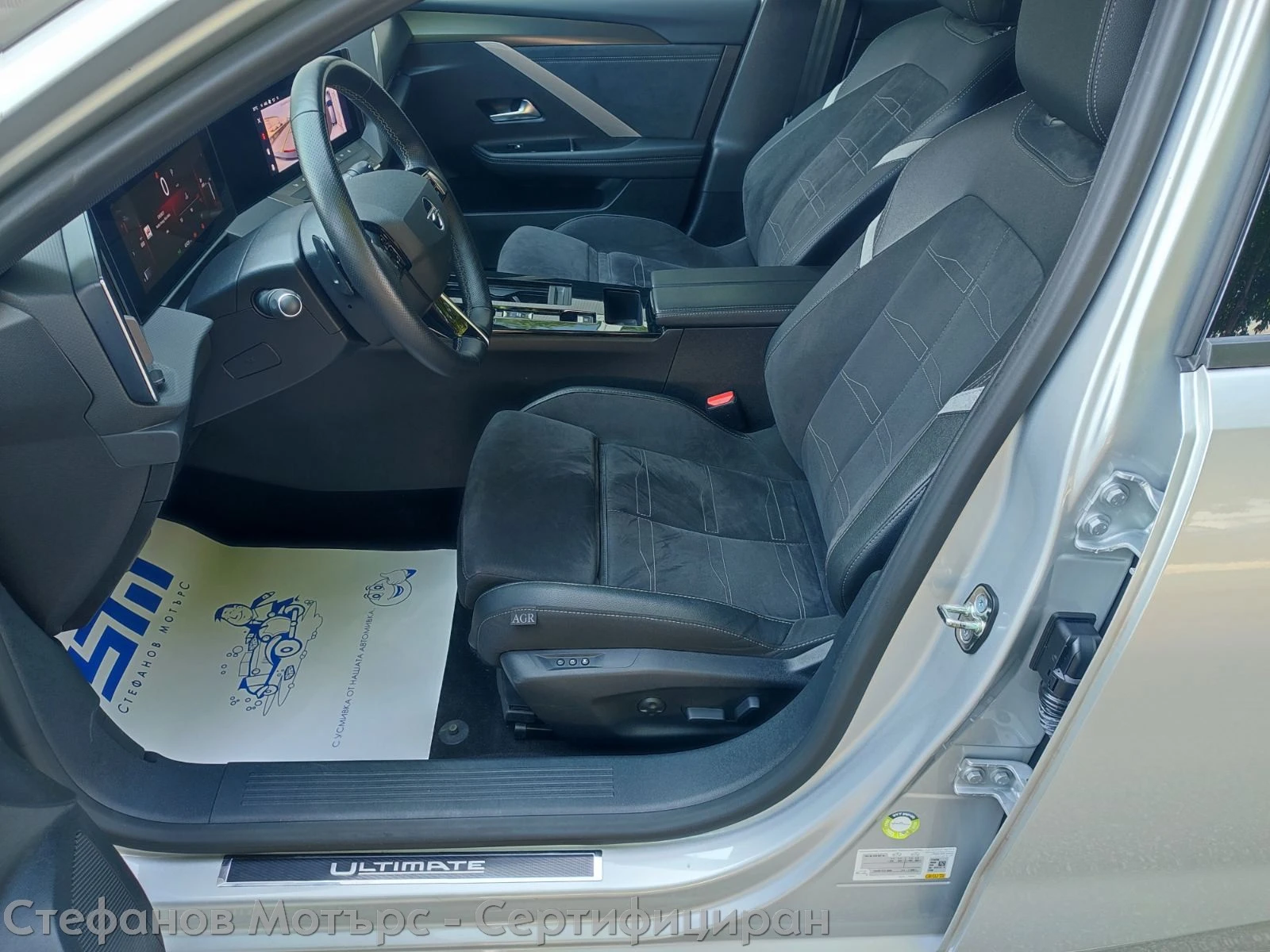 Opel Astra Ultimate 1.5 Diesel (130hp) AT8, снимка 12 - Автомобили и джипове - 55363253