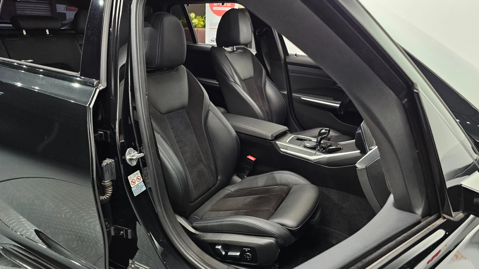 BMW 320 M Sport Line* Head-Up* Дистроник* Harman/Kardon* F, снимка 9 - Автомобили и джипове - 55693882