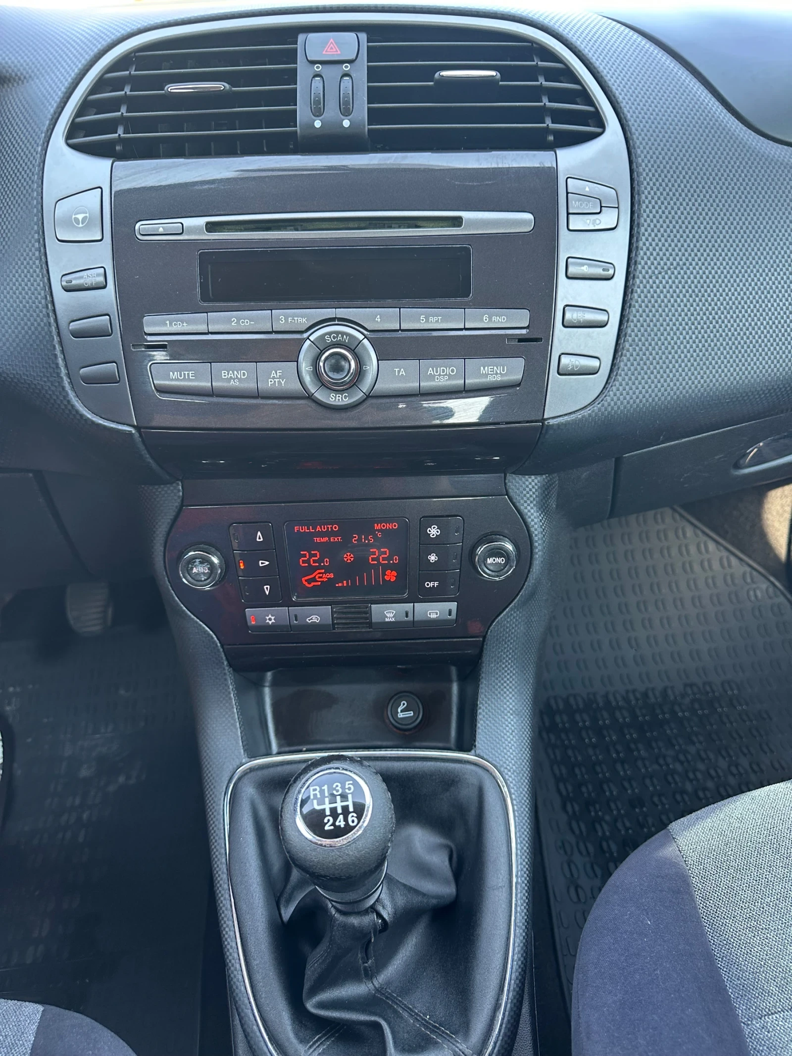 Fiat Bravo 1.6Mjet 120ksEURO5B, снимка 16 - Автомобили и джипове - 55704522