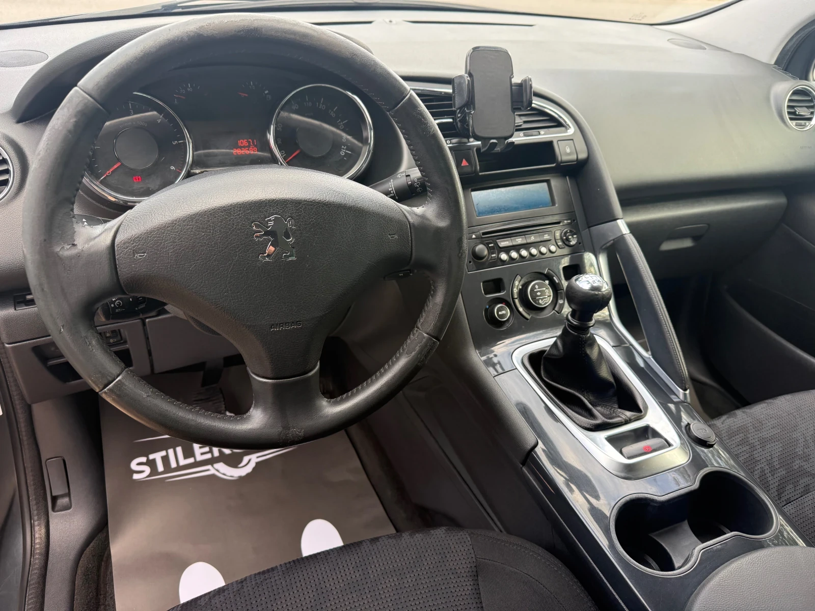 Peugeot 3008 2000HDI-150�.� | Mobile.bg � ����������� 9
