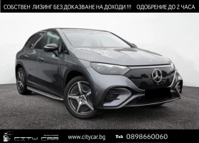 Mercedes-Benz EQE 500 SUV/AMG/4-MATIC/HYPERSCREEN/BURM/PANO/360/, снимка 1
