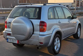 Toyota Rav4 2.0d4d 116ks, снимка 6