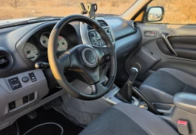 Toyota Rav4 2.0d4d 116ks, снимка 7