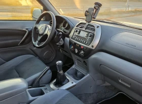 Toyota Rav4 2.0d4d 116ks, снимка 8