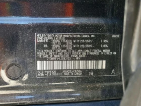 Toyota Rav4 2.5l Xle, снимка 13