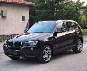 BMW X3 3.0д 184 коня 4х4 Автомат , снимка 7