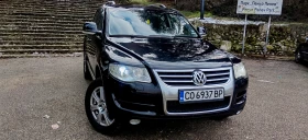 VW Touareg Facelift 3.0 V6 TDI*  1