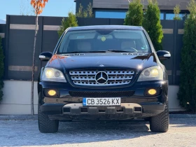 Обява за продажба на Mercedes-Benz ML 320 3.0D/224hp* ПОДГРЕВ* НАВИГАЦИЯ* ЕЛ СЕДАЛКИ* СТЕПЕН ~14 881 лв. - изображение 1 | Auto.bg Обява за продажба на Mercedes-Benz ML 320 3.0D/224hp* ПОДГРЕВ* НАВИГАЦИЯ* ЕЛ СЕДАЛКИ* СТЕПЕН ~14 881 лв. - изображение 1