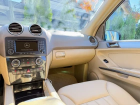 Обява за продажба на Mercedes-Benz ML 320 3.0D/224hp* ПОДГРЕВ* НАВИГАЦИЯ* ЕЛ СЕДАЛКИ* СТЕПЕН ~14 881 лв. - изображение 10 | Auto.bg Обява за продажба на Mercedes-Benz ML 320 3.0D/224hp* ПОДГРЕВ* НАВИГАЦИЯ* ЕЛ СЕДАЛКИ* СТЕПЕН ~14 881 лв. - изображение 10