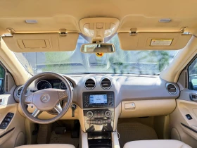 Обява за продажба на Mercedes-Benz ML 320 3.0D/224hp* ПОДГРЕВ* НАВИГАЦИЯ* ЕЛ СЕДАЛКИ* СТЕПЕН ~14 881 лв. - изображение 9 | Auto.bg Обява за продажба на Mercedes-Benz ML 320 3.0D/224hp* ПОДГРЕВ* НАВИГАЦИЯ* ЕЛ СЕДАЛКИ* СТЕПЕН ~14 881 лв. - изображение 9