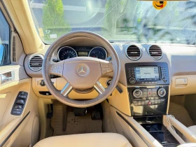 Mercedes-Benz ML 320 3.0D/224hp* * *  *  | Mobile.bg    13