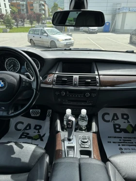 BMW X6 M50D - 100 лв. / 51.13 € - 73604329 7