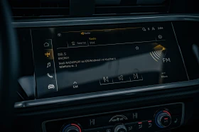 Audi Q3 2.0 TFSI QUATТRO S-LINE - 34700 € / 67867.30 лв. - 63563204 14