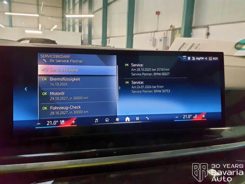 BMW X5 40i xDrive M Sport Paket Sportautomatic, снимка 11 - Автомобили и джипове - 52815812