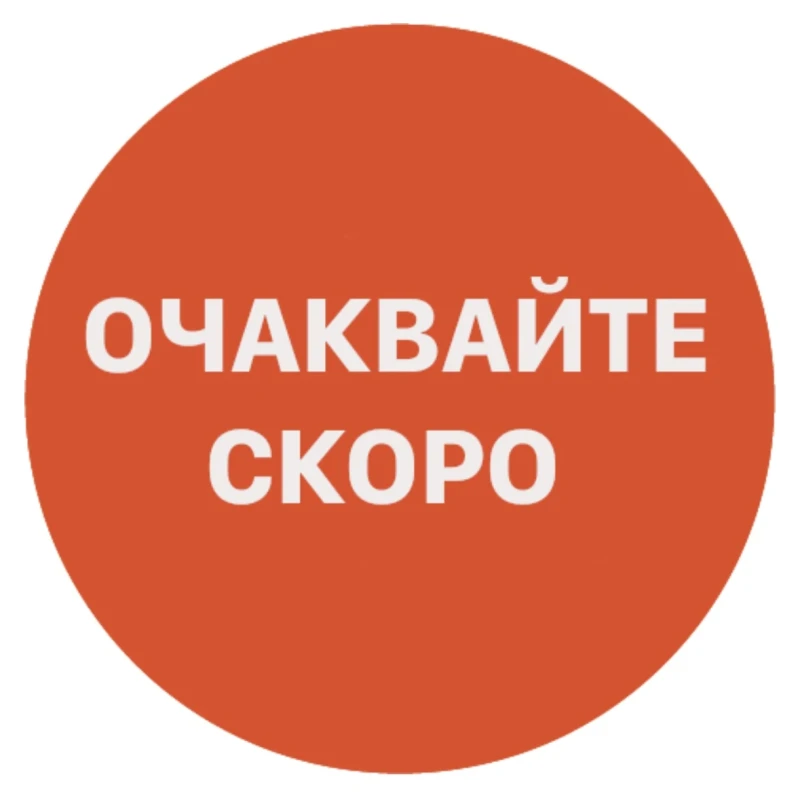 Mercedes-Benz ML 320 3.0D/224hp* ПОДГРЕВ* НАВИГАЦИЯ* ЕЛ СЕДАЛКИ* СТЕПЕН - 14881 лв. / 7608.53 € - 62200944 1