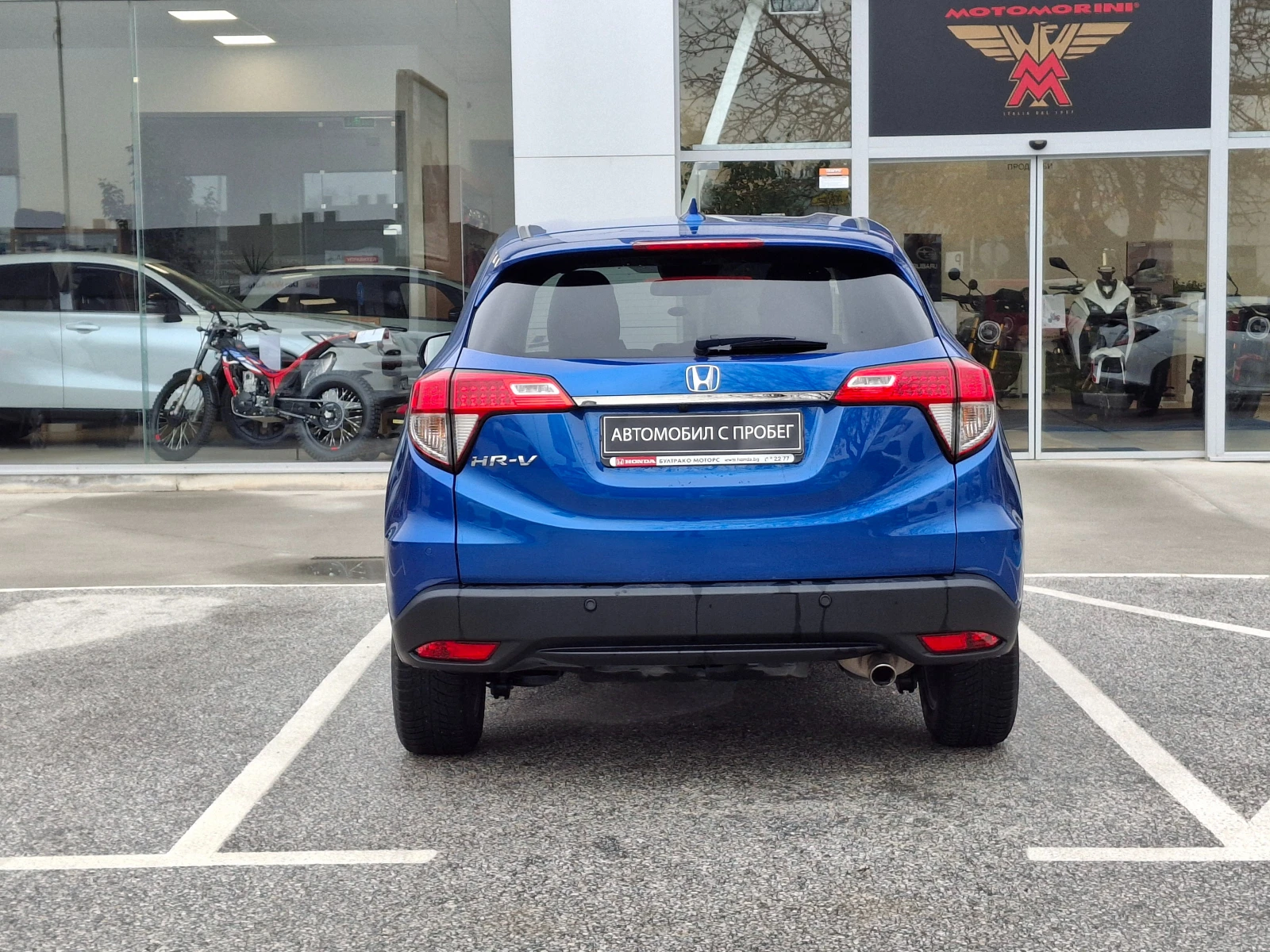 Honda Hr-v 1.5 i-VTEC Elegance MT | Mobile.bg   7