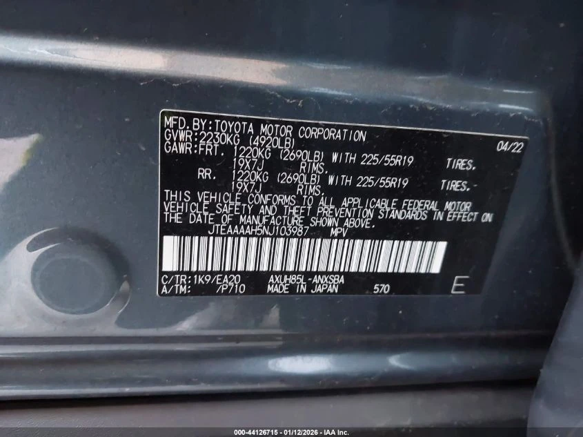 Toyota Venza 2.5l Limited | Mobile.bg � ����������� 9