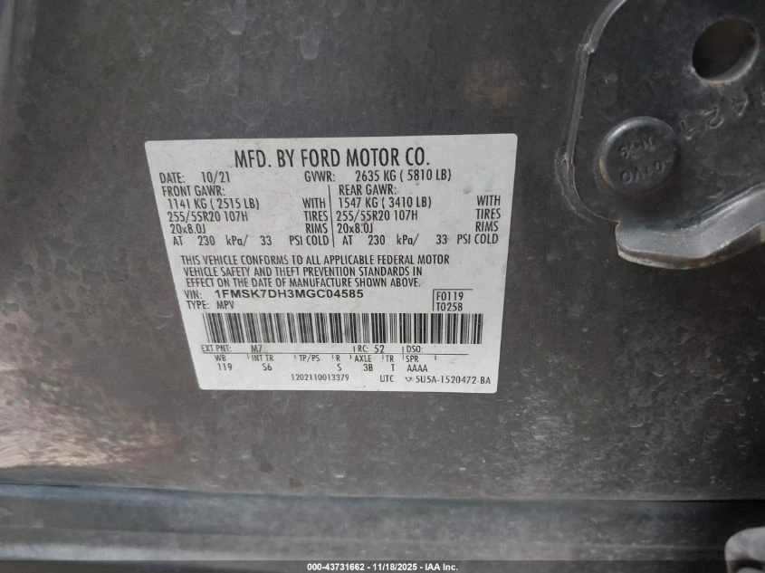 Ford Explorer 2.3L I-4 DI, DOHC, VVT, TURBO, 300HP 4X2 Drive | Mobile.bg � ����������� 14