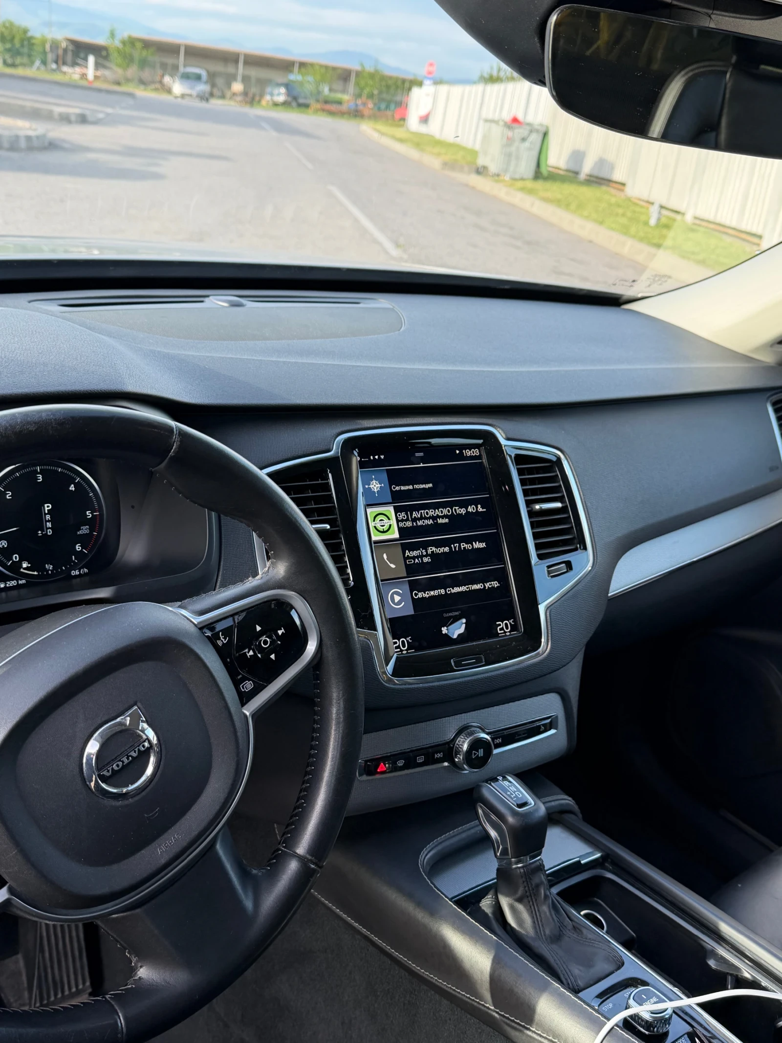 Volvo Xc90 D5 AWD inscription | Mobile.bg � ����������� 5