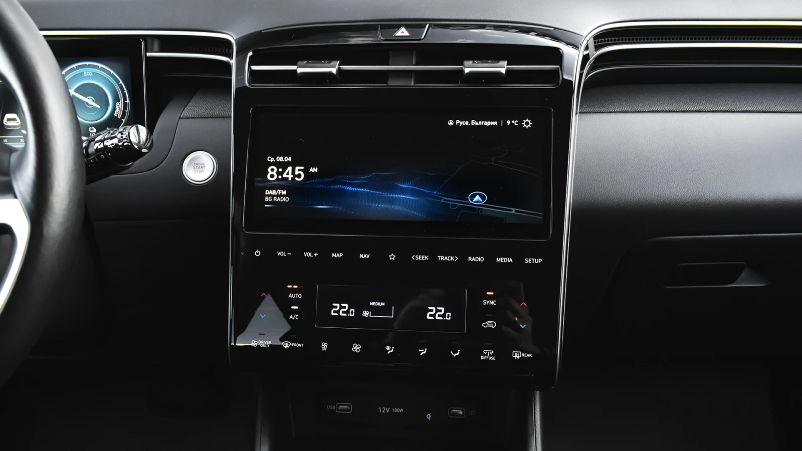 Hyundai Tucson 1.6 T-GDi EXELLENCE Plug-in Hybrid 4x4 Automatic, снимка 11 - Автомобили и джипове - 54149377