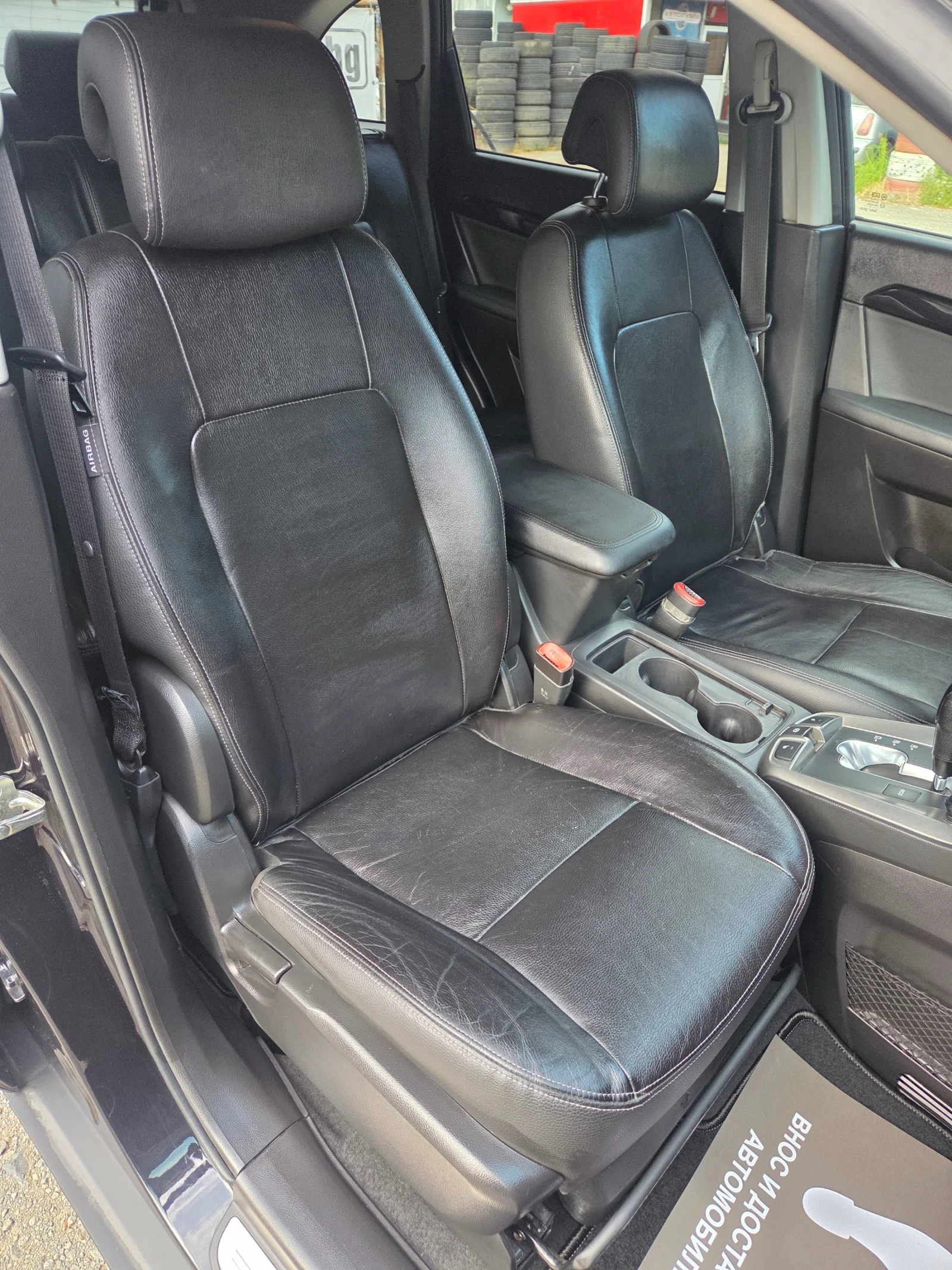 Chevrolet Captiva 2.2LTZ 4x4 РЕАЛНА, снимка 11 - Автомобили и джипове - 55224541