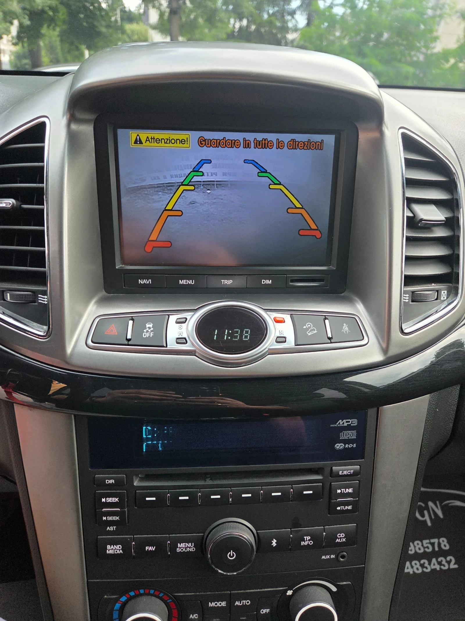 Chevrolet Captiva 2.2LTZ 4x4 РЕАЛНА, снимка 16 - Автомобили и джипове - 55224541