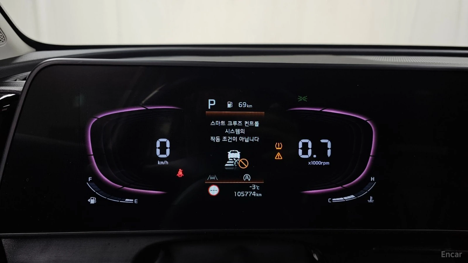 Kia Sportage TRENDY* DISTRONIC* ������* �.�����* �������*  | Mobile.bg � ����������� 7
